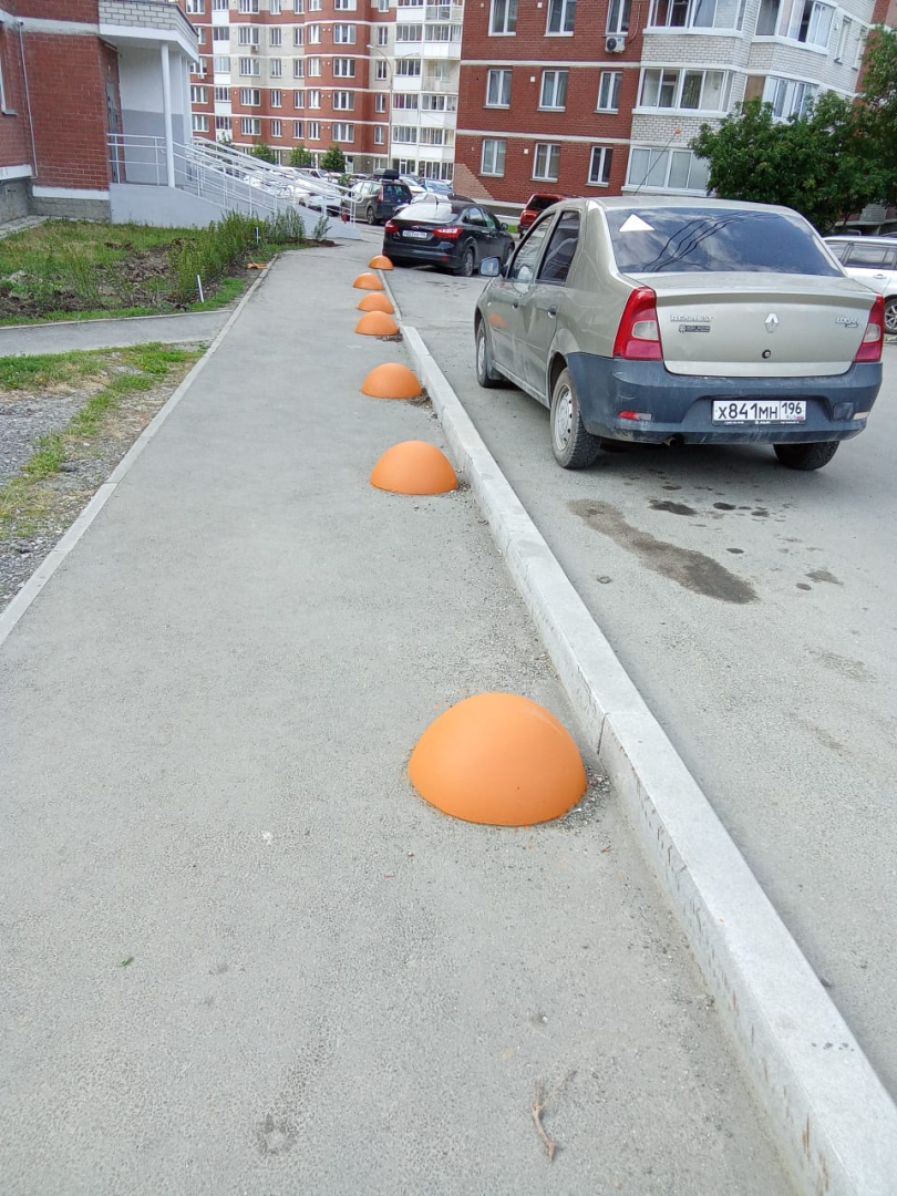 image (4450).png